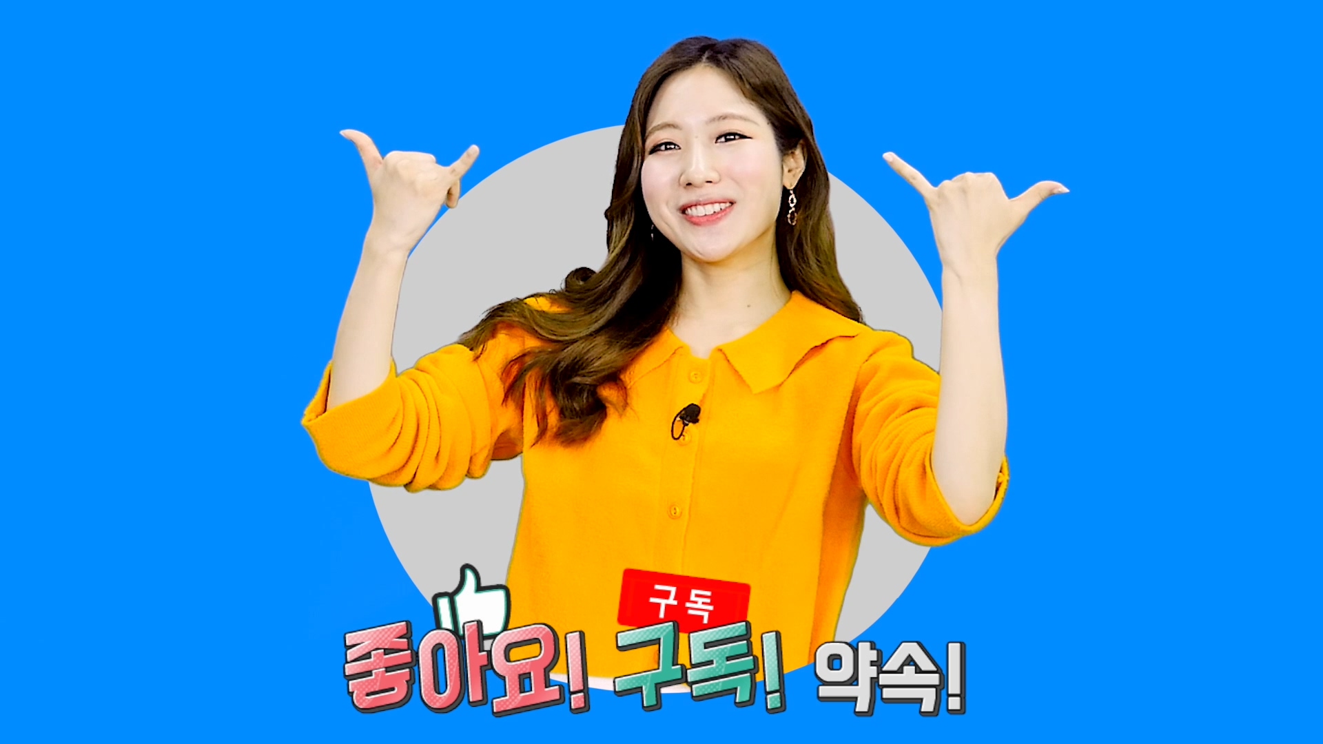 2021 일상밀착 보령TV를 만나다